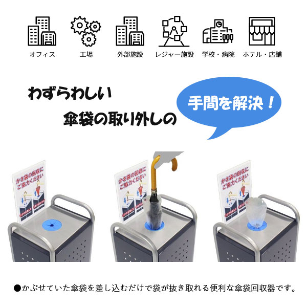 �ߥť��޹��� �����ä� �դ����ȡ����238-4060�ۻ��޲���ܥå��� ��󥿥å���� ��ư���޲�� ����������� ��ư���޼�곰�� ���������� ������ ���ե��� ���� �������� �쥸�㡼���� �ع� �±� ����Բ�