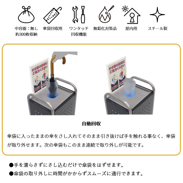 �ߥť��޹��� �����ä� �դ����ȡ����238-4060�ۻ��޲���ܥå��� ��󥿥å���� ��ư���޲�� ����������� ��ư���޼�곰�� ���������� ������ ���ե��� ���� �������� �쥸�㡼���� �ع� �±� ����Բ�