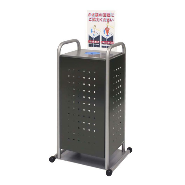 �ߥť��޹��� �����ä� �դ����ȡ����238-4060�ۻ��޲���ܥå��� ��󥿥å���� ��ư���޲�� ����������� ��ư���޼�곰�� ���������� ������ ���ե��� ���� �������� �쥸�㡼���� �ع� �±� ����Բ�