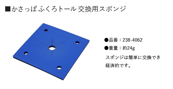 �ߥť��޹��� �����ä� �դ����ȡ����238-4060�ۻ��޲���ܥå��� ��󥿥å���� ��ư���޲�� ����������� ��ư���޼�곰�� ���������� ������ ���ե��� ���� �������� �쥸�㡼���� �ع� �±� ����Բ�