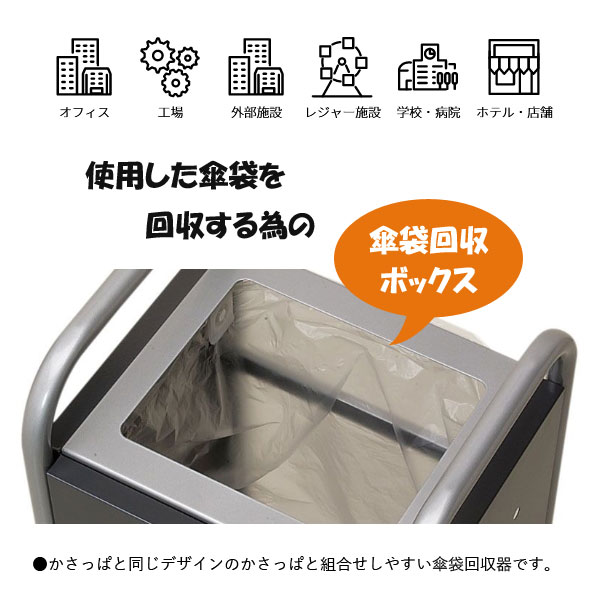 �ߥť��޹��� �����ä� �դ����ݥ���238-4050�ۻ��޲���ܥå��� ���޲���� ������ ���������� ������ �դ����ȡ���إå��б� ��ư�޲���ѹ���ǽ ���ե��� ���� �������� �쥸�㡼���� �ع� �±� �ۥƥ� Ź�� ����Բ�