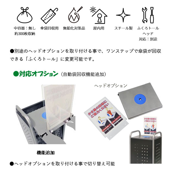 �ߥť��޹��� �����ä� �դ����ݥ���238-4050�ۻ��޲���ܥå��� ���޲���� ������ ���������� ������ �դ����ȡ���إå��б� ��ư�޲���ѹ���ǽ ���ե��� ���� �������� �쥸�㡼���� �ع� �±� �ۥƥ� Ź�� ����Բ�