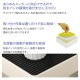 �ƥ��Υƥå� ������ �����夲�� ��������������� D105 �ɿ� �ɲ� 4�ĥ��å�