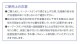 �ƥ��Υƥå� ������ �����夲�� ��������������� D105 �ɿ� �ɲ� 4�ĥ��å�