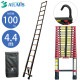 ����ߥ� ���̤Ϥ��� ����� ���� �եå��դ� 4.4m 15�� ASH-440BKF �Ѳٽ�100kg �صͤ��ɻ� ��Ǽ���դ� ����Բ� ALUMIS
