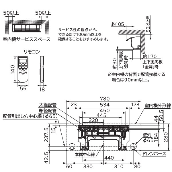 ��Ω HITACHI �롼�२������ RAS-AJ56R2(W) �򤯤ޤ��� AJ���꡼�� ��� 18���� 5.6kw �������ۥ磻�� ñ��200V ����դ��������̤Ǥ� RASAJ56R2W
