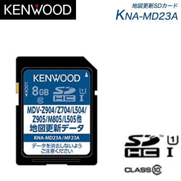 MDV-D505BT KENWOOD ケンウッド カーナビ MDV-D707BTW ケンウッド