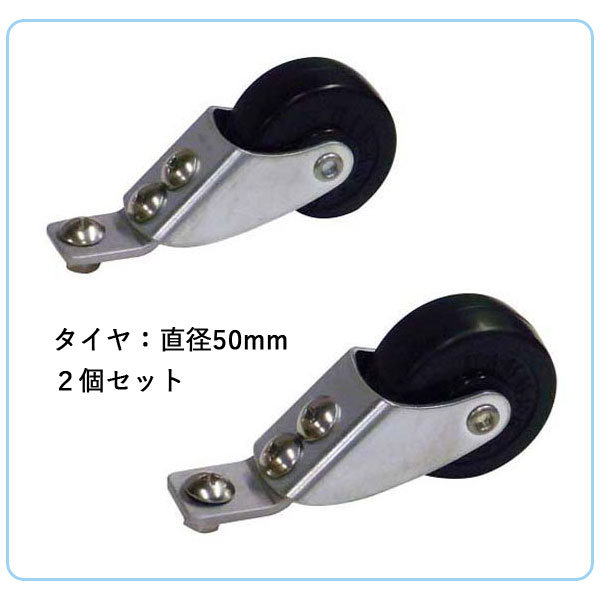 �ߥť��޹��� �����ä����� ���㥹������238-4005�ۤ����ä��� �������嵡�� ���ޥ�������� ������ 2�ĥ��å� 2���� ��ư������� ���ࡼ����ư ����դ� �Ȥ�Ω������ �׼��� �����äѥ��ץ���� ����Բ�