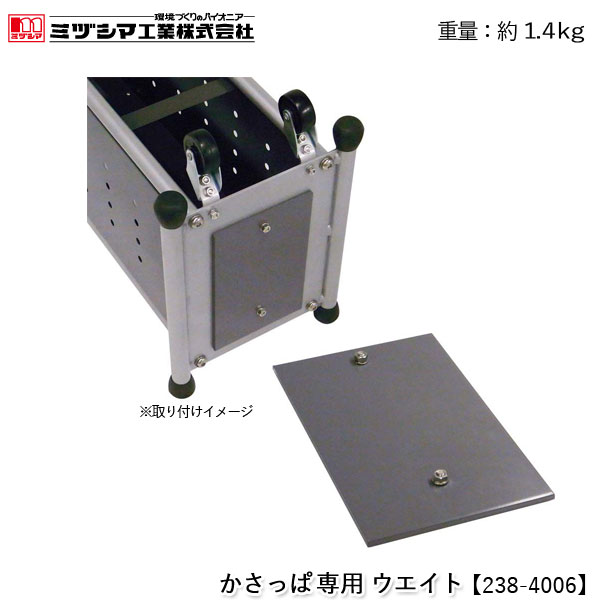 ߥť޹ ä ȡ238-4006ۤä 嵡 ޥ Ť žɻ 궯 Ť դ ȤΩ ׼ äѥץ Բ