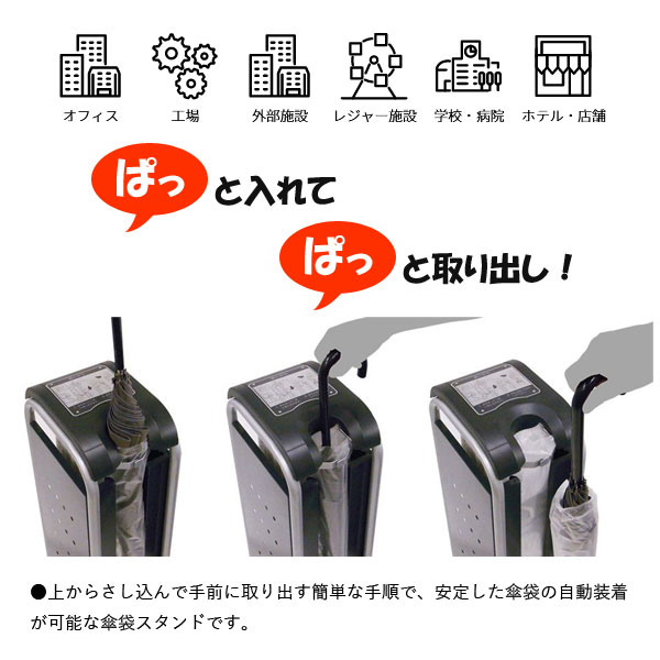 ߥť޹ äѡʻ嵡ˡ238-4001ۻޥ ޥ ñ ư  ѻդ 㥹б б ե  쥸㡼 ± ۥƥ Ź Բ