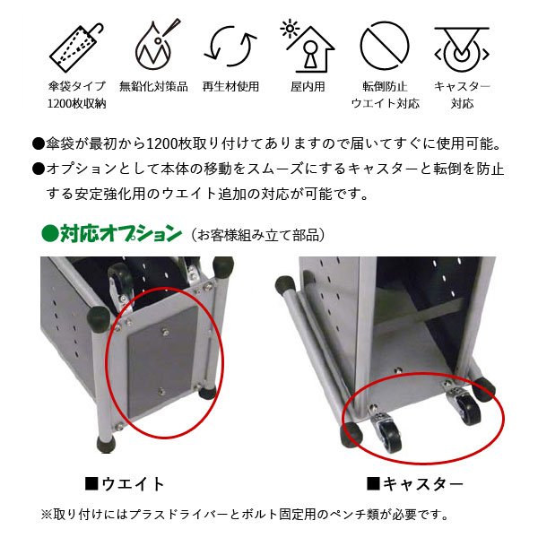 ߥť޹ äѡʻ嵡ˡ238-4001ۻޥ ޥ ñ ư  ѻդ 㥹б б ե  쥸㡼 ± ۥƥ Ź Բ