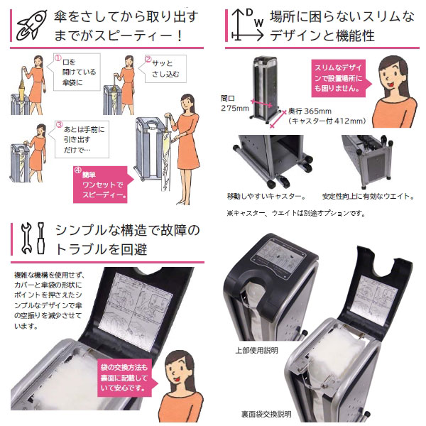 ߥť޹ äѡʻ嵡ˡ238-4001ۻޥ ޥ ñ ư  ѻդ 㥹б б ե  쥸㡼 ± ۥƥ Ź Բ