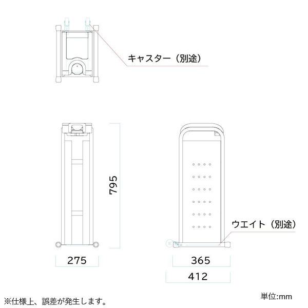 ߥť޹ äѡʻ嵡ˡ238-4001ۻޥ ޥ ñ ư  ѻդ 㥹б б ե  쥸㡼 ± ۥƥ Ź Բ