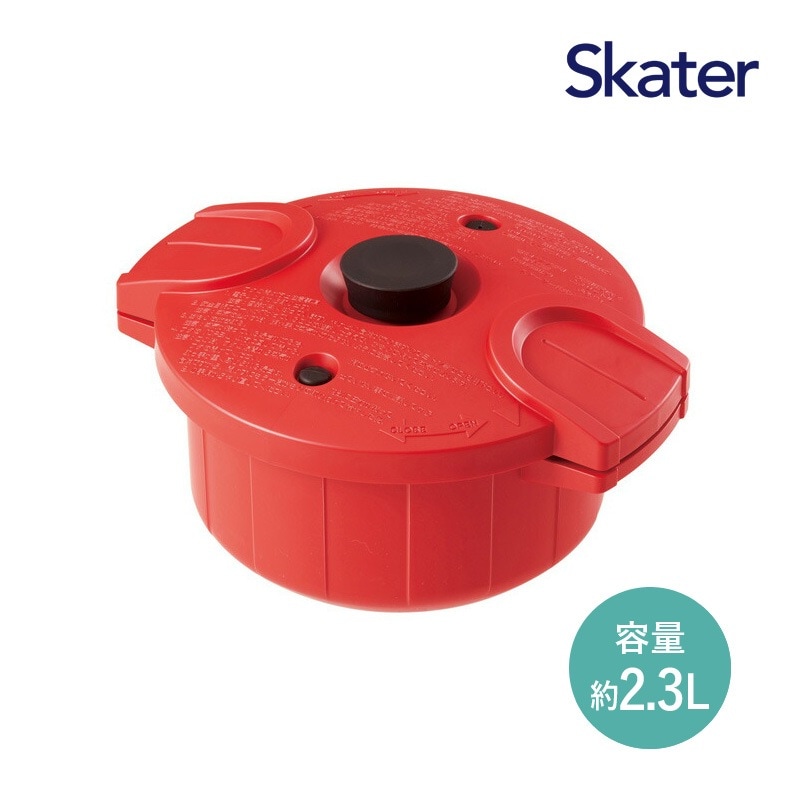 赤い電気圧力鍋 持ち手付き 楽天市場】【シロカ公式】2L電気圧力鍋 SP-D131 ホワイト レッド
