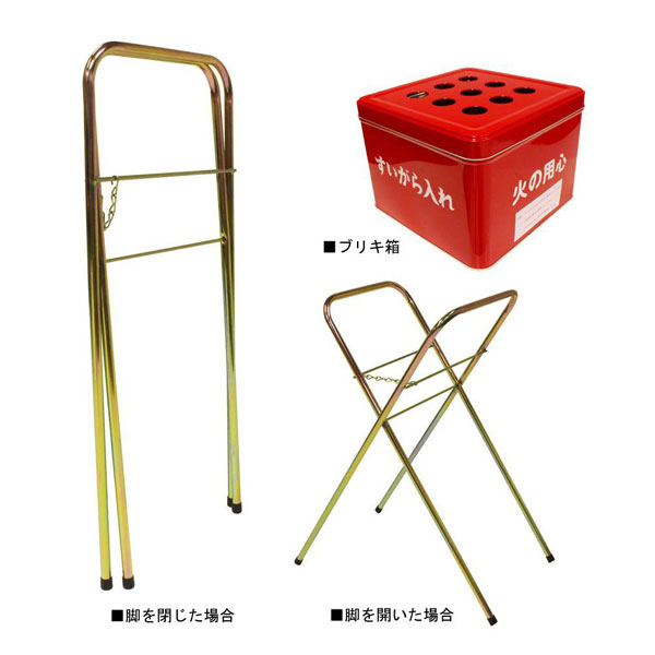 �ߥť��޹��� �۳̥�����ɡʸ����ѡ� ��åɡ�220-0600�۵ۤ������� ���� �������饹����� �޾��ߵ� �۳̲�� ���Х� ���� �֥ꥭ�� ������ ������ �±� �������� �������� ����Ź ���� ���ե��� ���ݡ��Ļ��� ����Ω�� ����Բ�