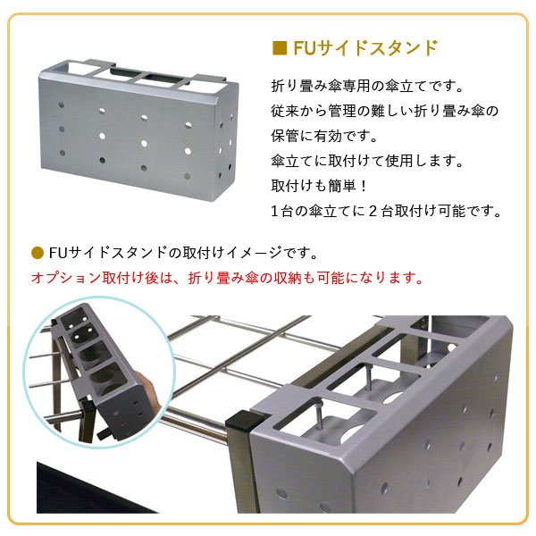 �ߥť��޹��� �쥤�󥹥����45S��230-0425�ۻ�Ω�� ����֥�饹����� 45��Ω ���֥����� ���ƥ�쥹�� ������ ��̳�� FU�����ɥ�����ɼ��ղ�ǽ �ޤ���߻���Ǽ���ץ�����б� ���ե��� �±� �������� �ۥƥ� Ź�� ����Ω�� ����Բ�