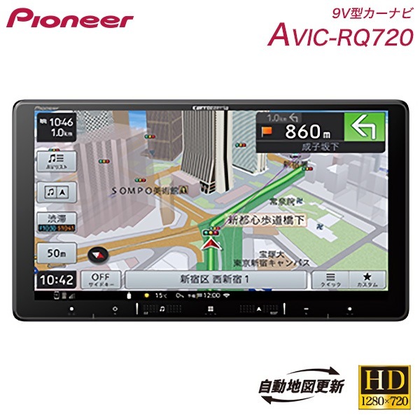 Androidナビ 縦型 型番:PC-N10M2 N10M2 Android式カーナビ9.7