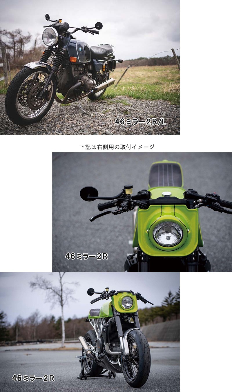 ���ʥå��� �ʥݥ쥪�� 46�ߥ顼2L NA-018L �Х����ߥ顼 �ϥ�ɥ�ޥ���ȥߥ顼 10mm���ͥ� ��¦���� 1������ �֥롼�� �׷���� FR���祤��Ⱥ��� �����ϯ�� ����ܥߥ顼 TANAX