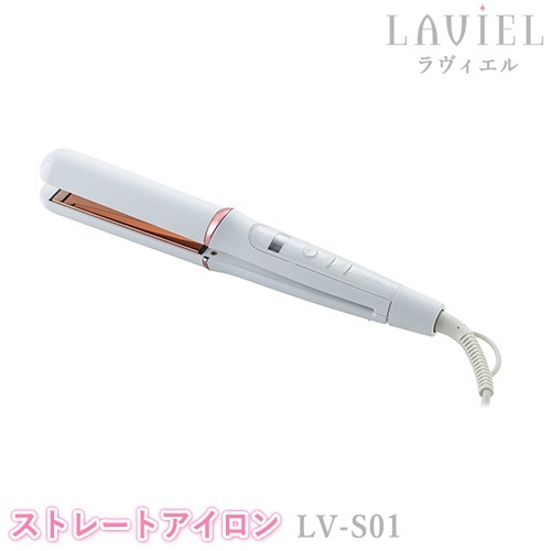 LAVIEL�ʥ��������˥��ȥ졼�ȥ������� LV-S01 �إ��������� ��ӥ��� �ޥ��ʥ������� �إ����������� ���ȥ졼�ȥ������� �����б� MINX �ߥ󥯥��ץ��ǥ塼�� ��������󥰥��å� ���Ʋ���