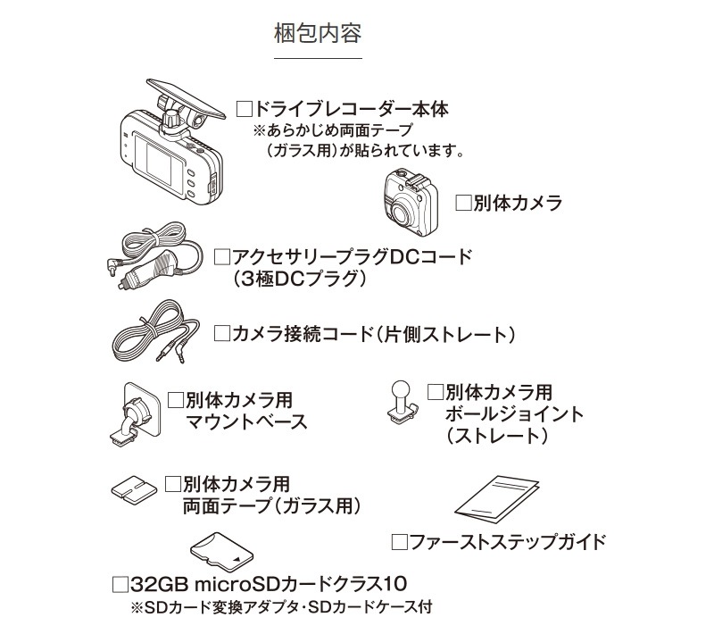 륹 2ɥ饤֥쥳 CS-54FH  եHD Ͽ ׷Ͽ ǽ HDR Ķ®GPS 3G󥵡 ִƻ뵡ǽ LEDб ѥ 3ǯݾ 
