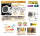 �ʥ��ȥ� �ŵ��ե���ҡ����� TEH-100 ����200V ��̳�� �����ޥ�ץ��ƥ�������¢ ̩�ļ�����Ѳ�ǽ ��ü� �������դ� ��˼��� �����˼ ���ʲù����� ��̩���＼ �Ҹ� ��ȸ��� ���ֹ���ɬ�� ˡ���͸��� NAKATOMI ����Բ�