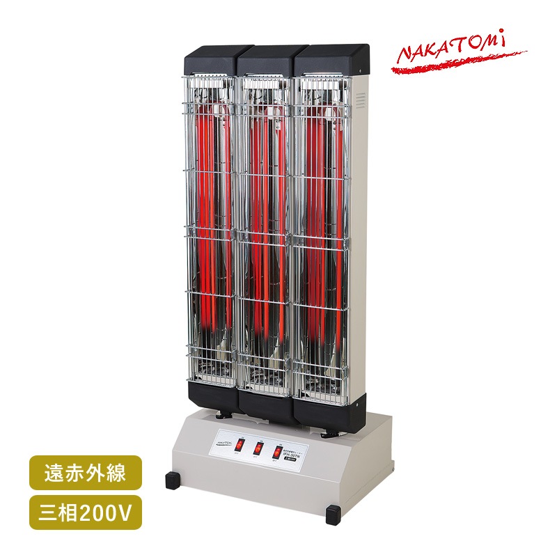 �ʥ��ȥ� ���ֳ����ŵ��ҡ����� IFH-30TP ����200V ��̳�� �������ҡ����� ž�ݻ��Ÿ��������� ���㥹�����դ� ��˼��� ��ȸ��� ���� �ܼ� ���ֹ���ɬ�� ˡ���͸��� NAKATOMI ����Բ�