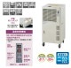 �ʥ��ȥ� ������ ���������դ� DM-15C ñ��100V ����ץ�å����� ������ ��ư����������դ� ���ķ��������꡼ �緿�ɥ�󥿥���� ���� ��Ϫ �����к� �������� ���㥹�����դ� NAKATOMI