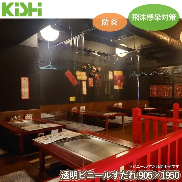 �߹��� ���������к� Ʃ���ӥˡ��뤹���� 905��1950 �ɱ� �ߤ겼�� �����ɻ� �ӥˡ��륫���ƥ� �����쥹���ӥˡ��륷���� �ֻ��ڤ� �ѡ��ơ������ ��Ω���� ����Ź Ź�� �ع� ���� ���Ȼ��� ����Բ�