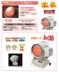 �ʥ��ȥ� �ֳ����ҡ����� 50/60Hz���� SH-17D �̤��� ñ��100V �ѥ�ե� �����ҡ����� ��̳�� ���������·��ҡ����� ����������¢ �ϥ�ɥ� �������դ� ��˼��� ���졼�� ���� �Ҹ� �ΰ�� ���� ����ɻ� ˡ���͸��� NAKATOMI ����Բ�