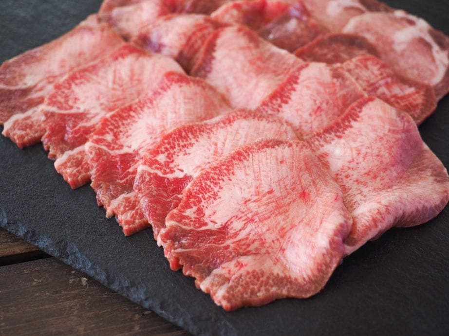 【会員様限定】はなが和牛 タン (約200g)