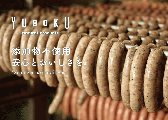 まかない牛すじ煮込み