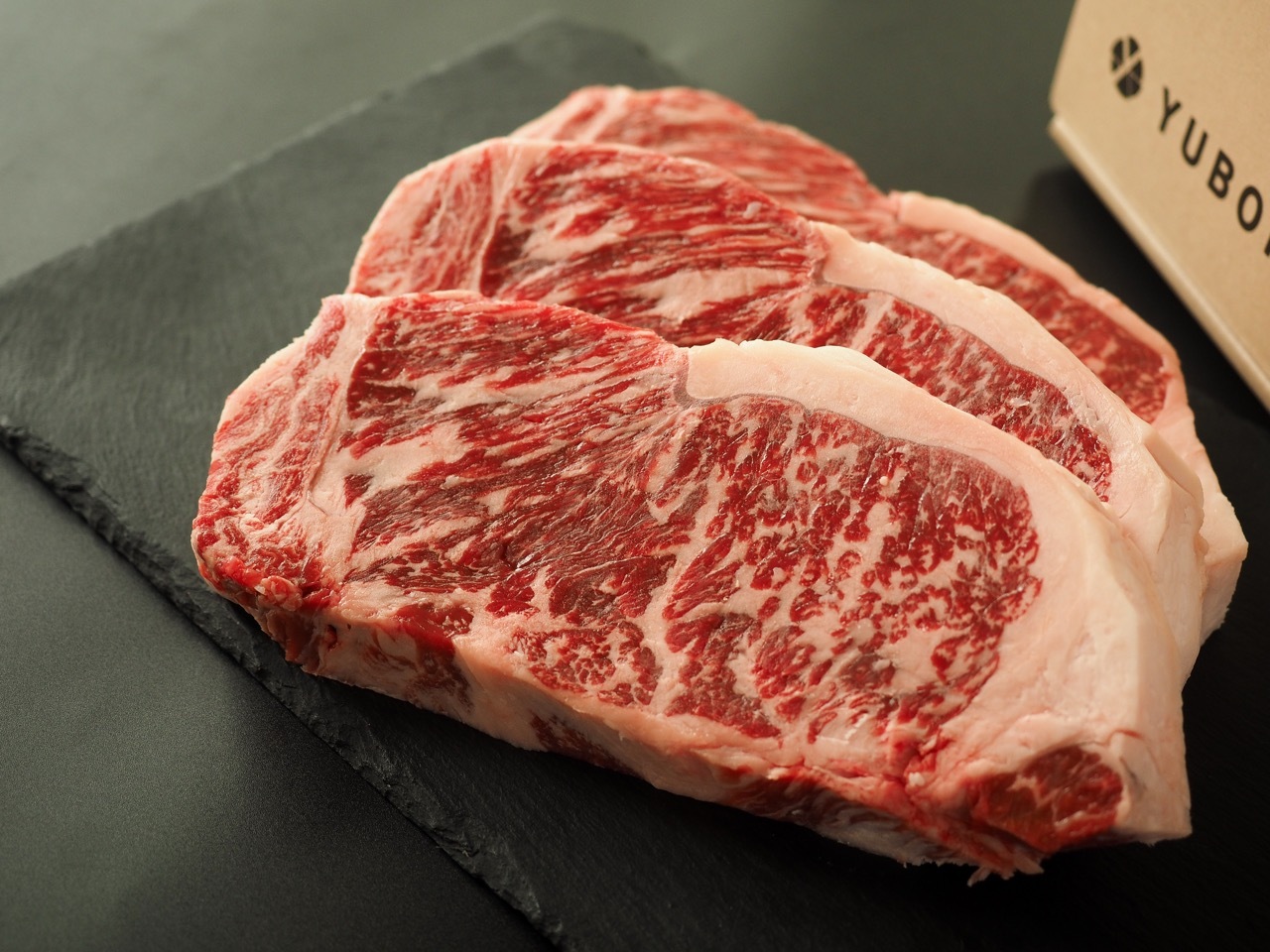 はなが黒牛ロースステーキギフト