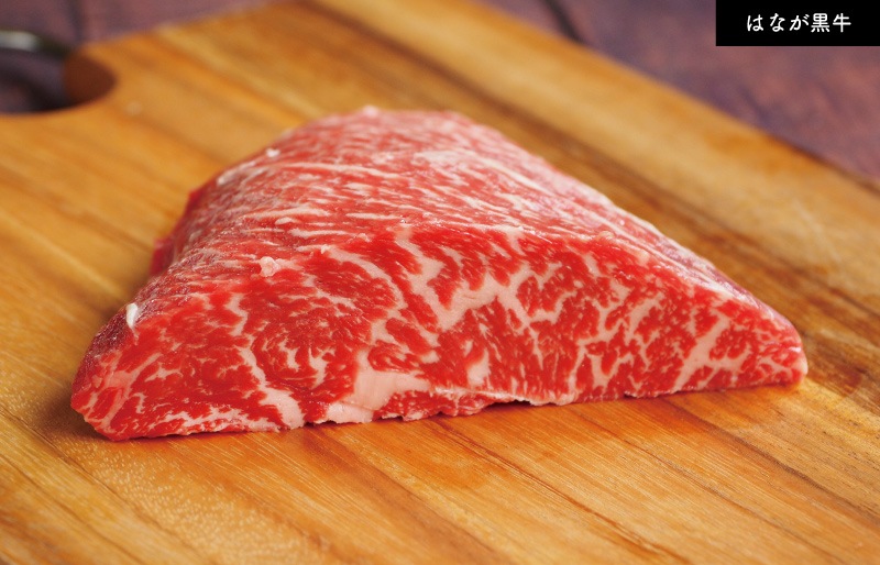 はなが黒牛 ミスジ 焼肉用 (約200g）