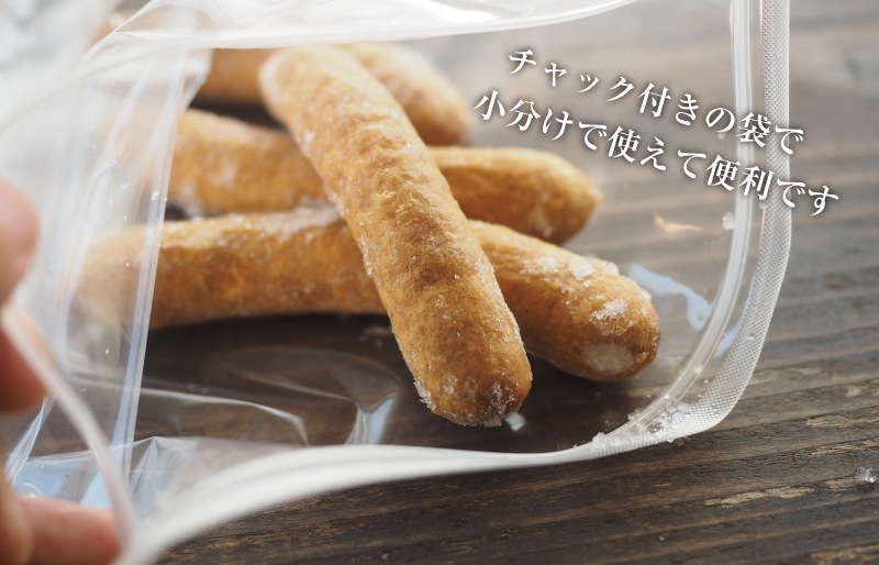 【リニューアル｜パキッと食感！】荒挽ウインナー大袋パック 500g