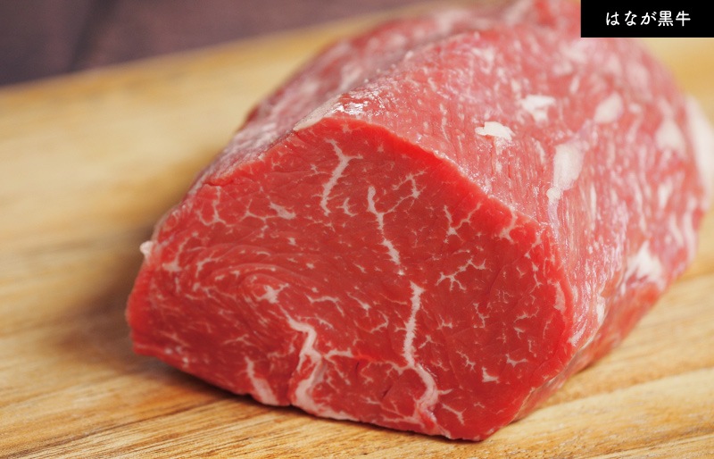 はなが黒牛ラムシンステーキ (約100gx2枚）