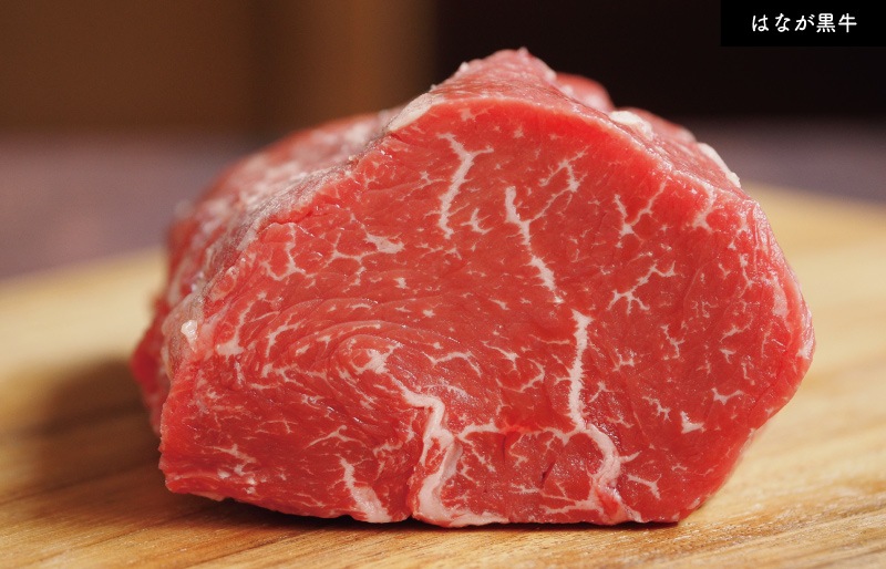 はなが黒牛ラムシンステーキ (約100gx2枚）