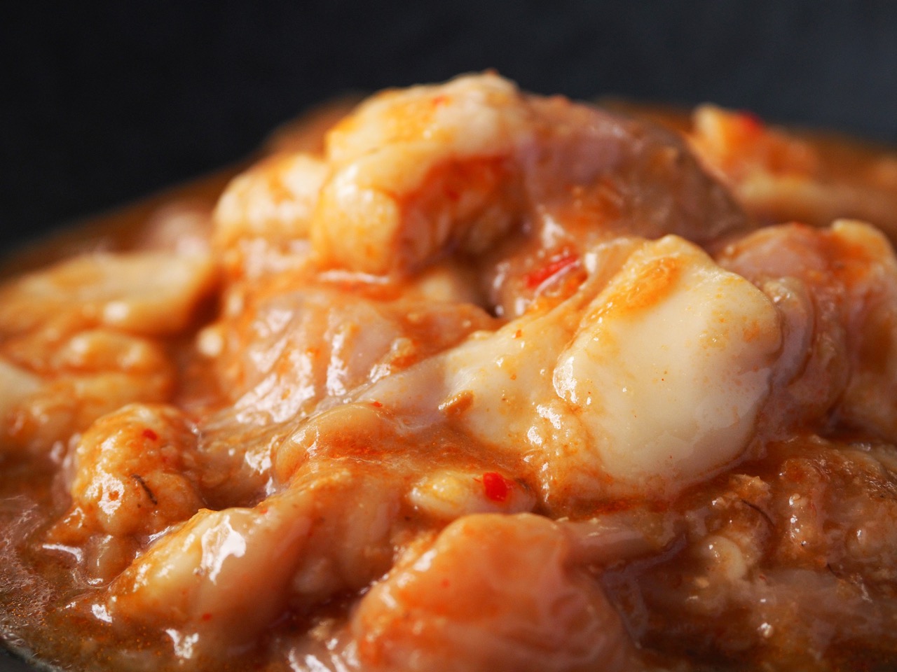 タレ漬け牛ホルモンミックス (約250g）