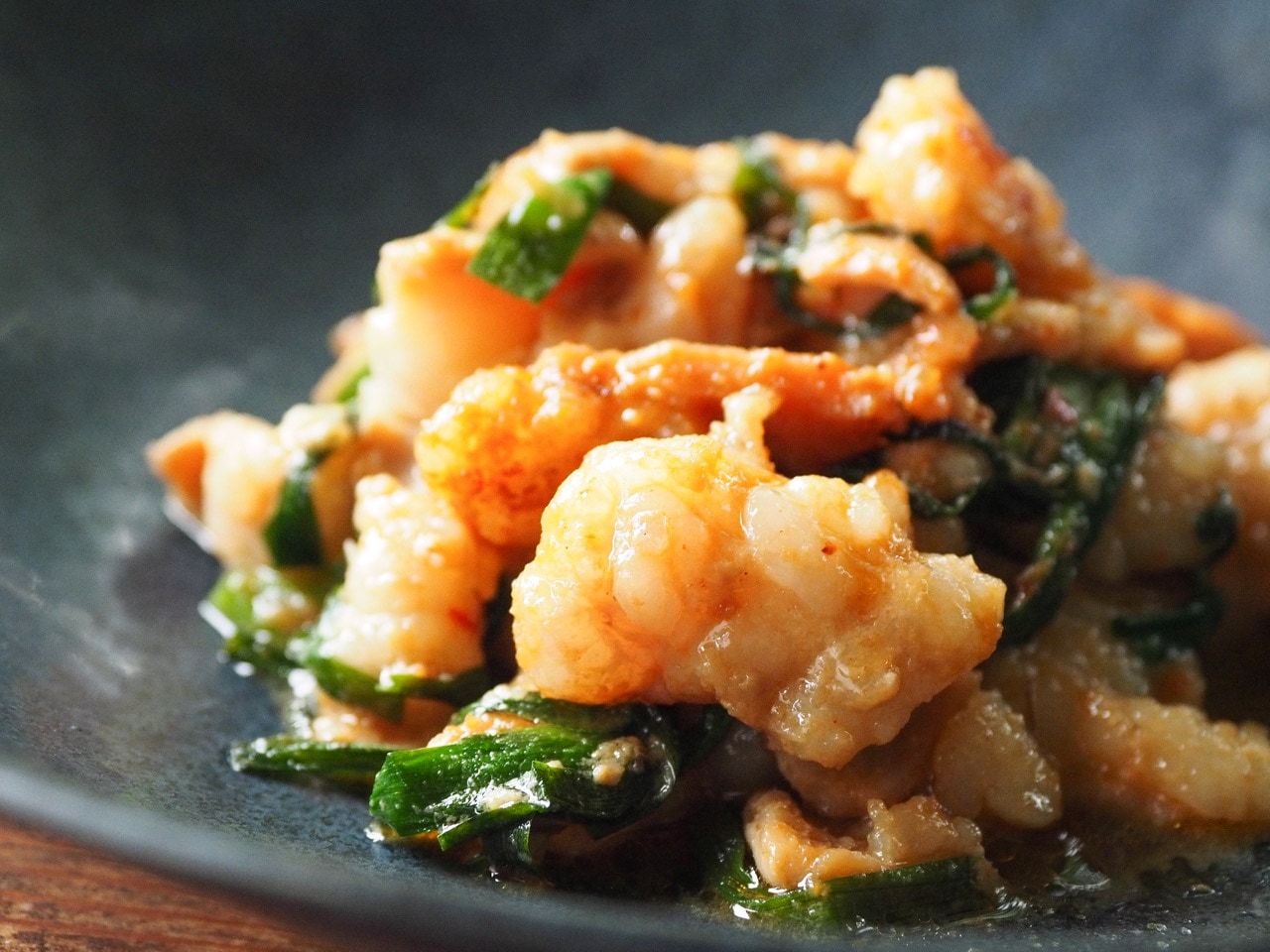 タレ漬け牛ホルモンミックス (約250g）