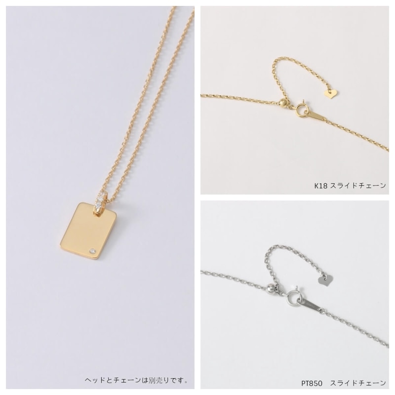 スライドチェーン0.28㎜（軽量タイプ）