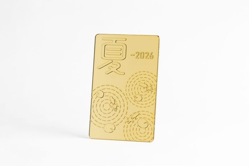 【数量限定】四季消災降福符2025~2026 　夏・秋セット