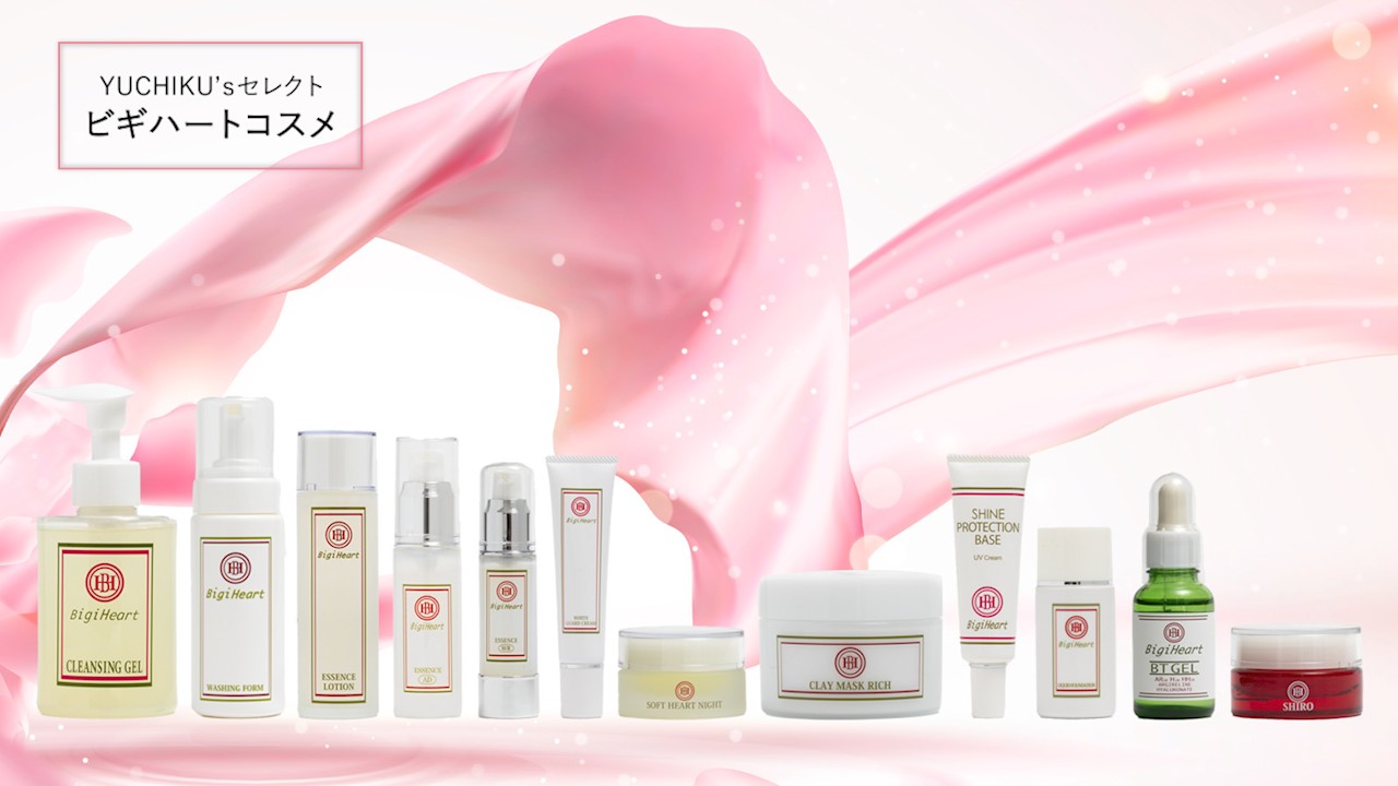 YUCHIKU’s セレクトコスメ紹介動画