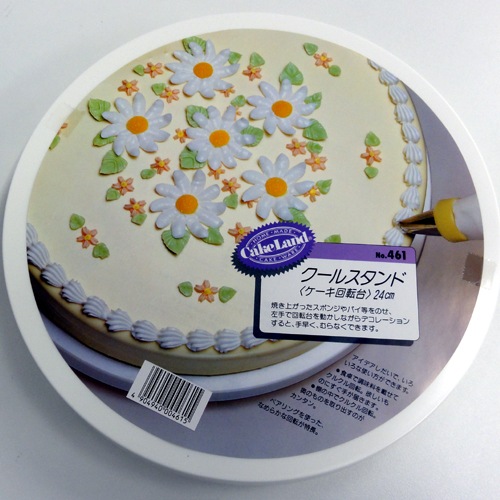 クールスタンド ケーキ回転台 | ケーキクーラー・トレー | ユダ