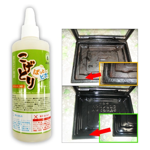 �����ۤ�狼�ƥ�ӾҲ��ʡۤ������� �����Ȥ�Ѥäȥӥ�