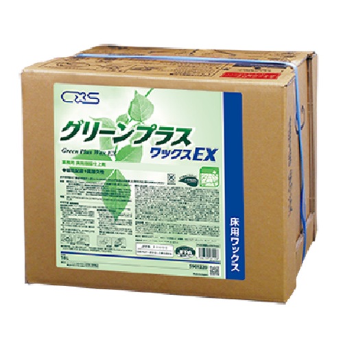 FC8Xワックス CXS（シーバイエス） グリーンプラスワックスEX 18L | 化学床用