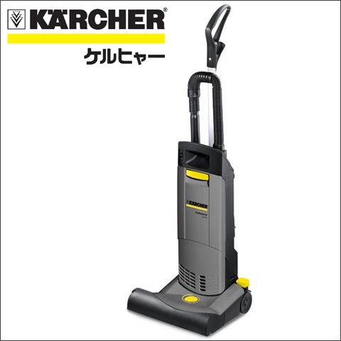 ケルヒャー アップライト式バキュームクリーナー CV38/1 | ドライ