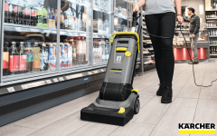 ケルヒャー業務用床洗浄機 BR 30/4 C BP（1.783-234.0） | 床洗浄機