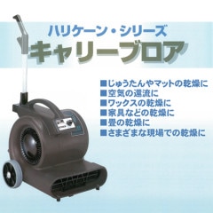 スチームクリーナー STM-415 キャニスタータイプ STM-415 スチームクリーナー キャニスタータイプ 1台 アイリス