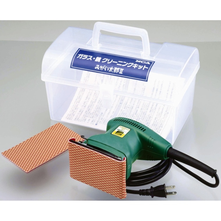 みがい太郎Ⅱ | ガラス洗浄用小物 | ユダオンラインショップ（株式会社 