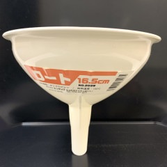 PPロート ホワイト