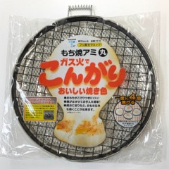 【年末セール】 SHARP ヘルシオ ホットクック KN-HT99A 無水調理 SHARP HEALSIO ホットクック KN-HT99A メニュー集付き 美品